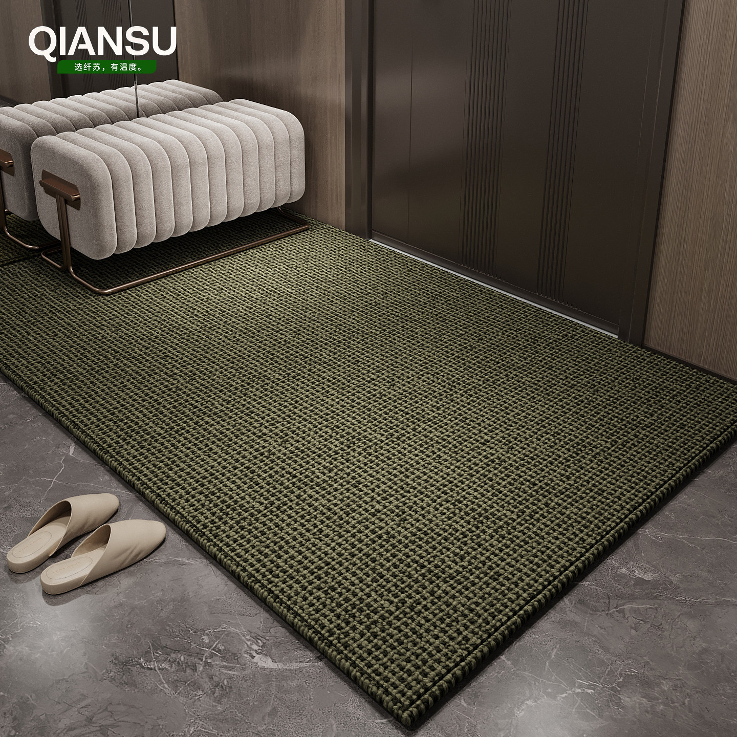 高级入户门地垫门口绿色门垫地毯防滑可裁剪免洗2026新款大门脚垫,淘宝优惠券,粉丝福利购,淘宝优惠卷