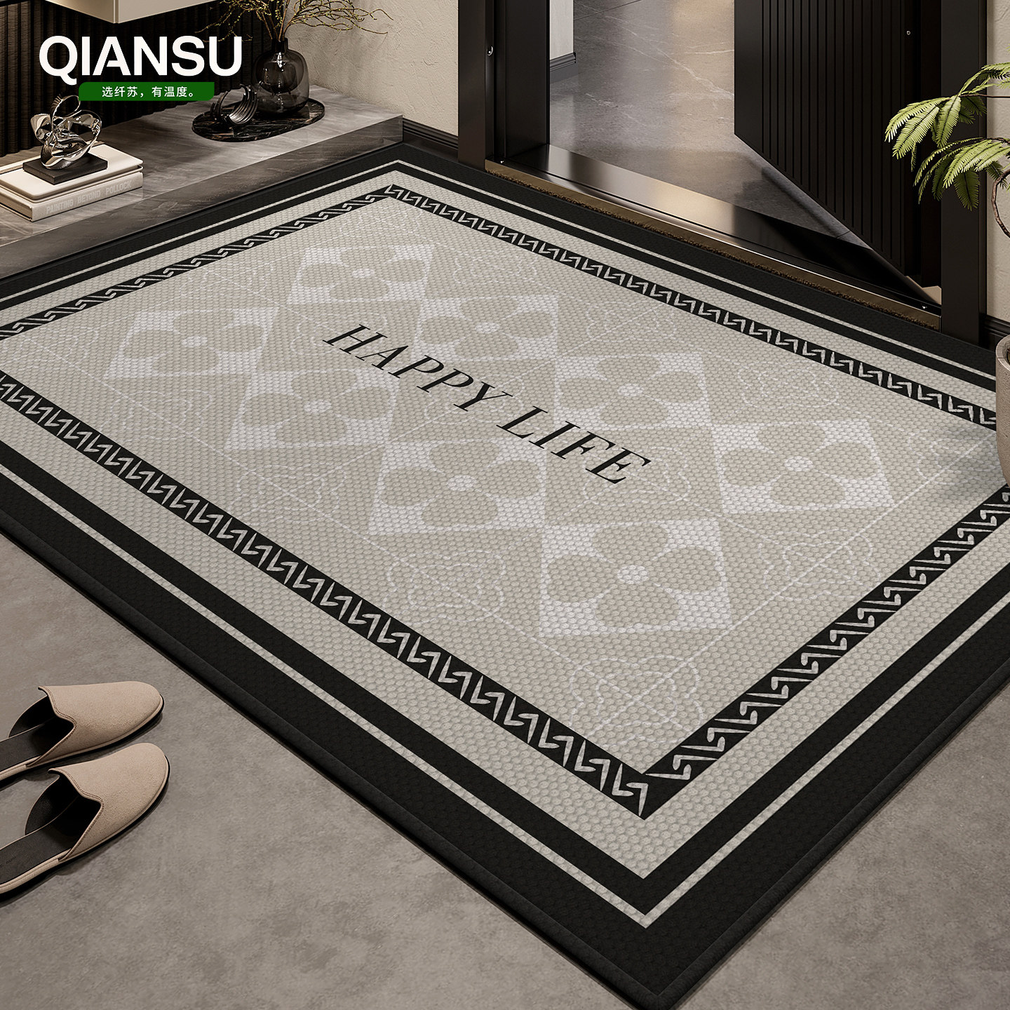 1-year warranty on first-line manufacturer's no-wash fiber Su doormat