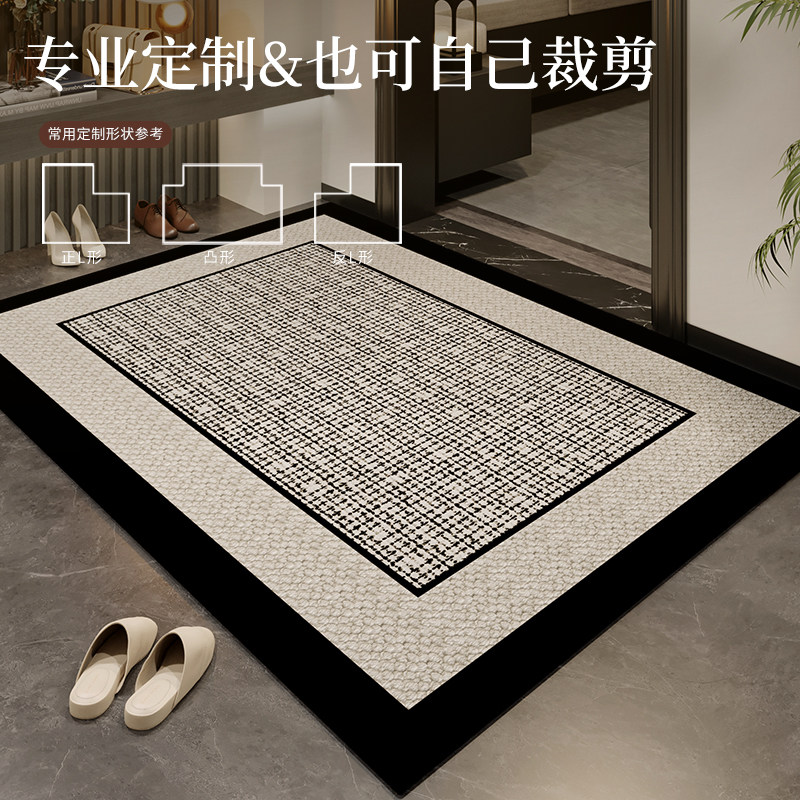 新款入户门地垫中古门口地毯可裁剪高级复古门垫入门脚垫耐脏免洗,淘宝优惠券,粉丝福利购,淘宝优惠卷