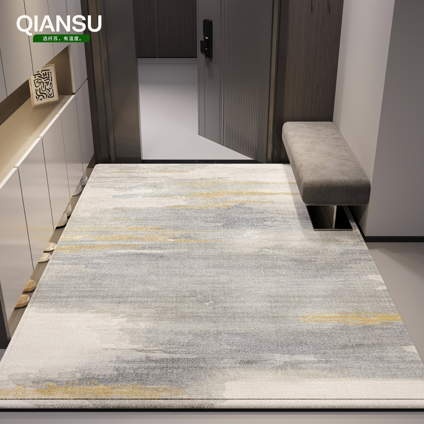 入户门地垫2026新款高级家用门垫门口免洗地毯室内可裁剪防滑脚垫,淘宝优惠券,粉丝福利购,淘宝优惠卷