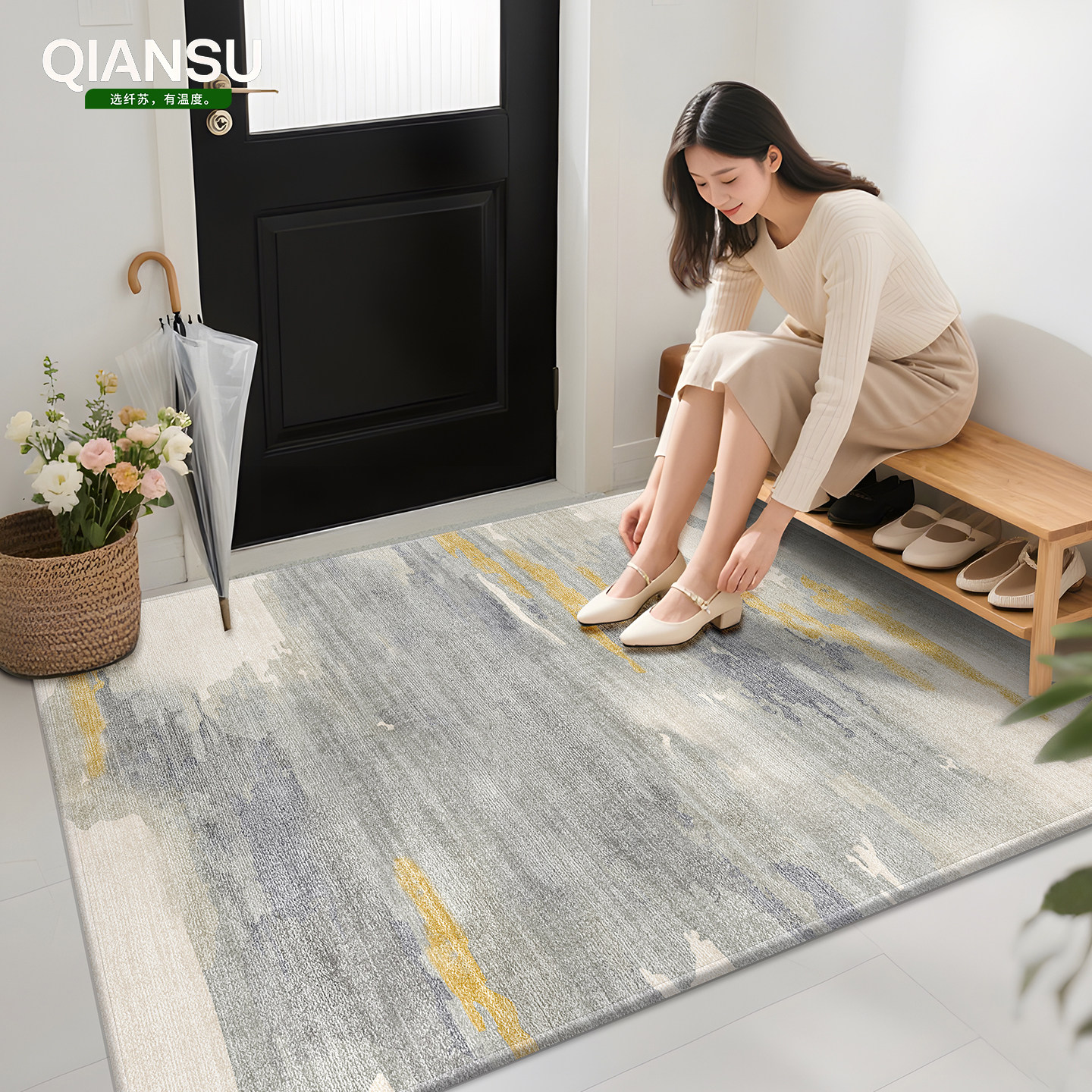 入户门地垫2026新款高级家用门垫门口免洗地毯室内可裁剪防滑脚垫,淘宝优惠券,粉丝福利购,淘宝优惠卷