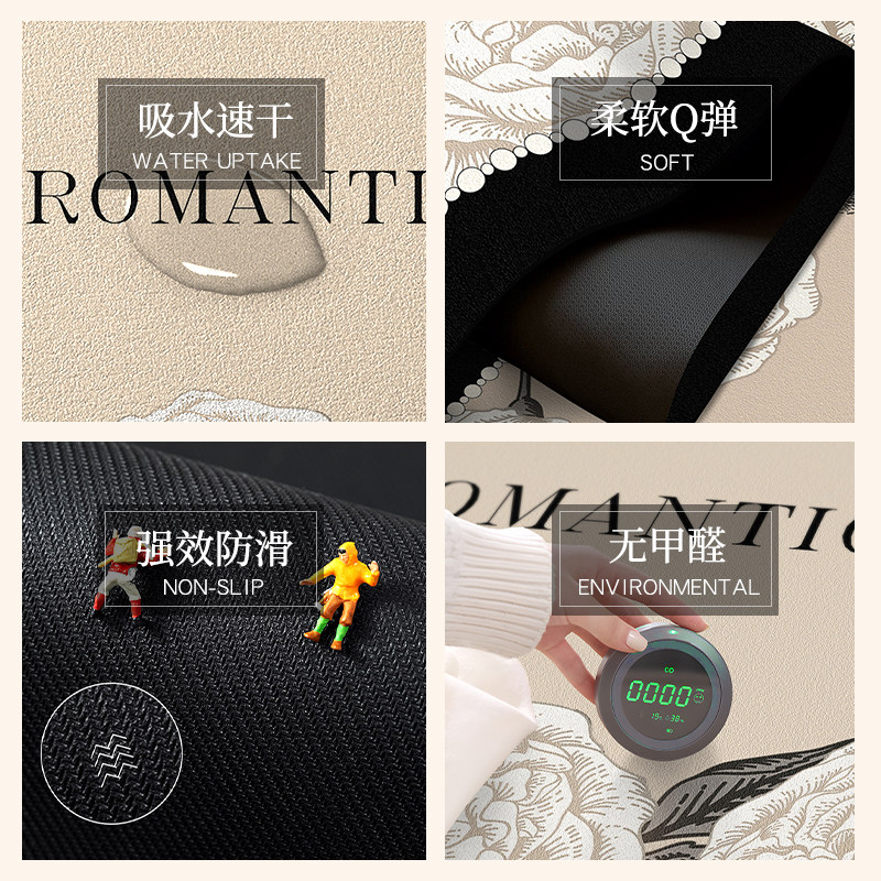 卫生间地垫浴室吸水脚垫厕所门口地毯洗手台防滑垫子速干免洗耐脏,淘宝优惠券,粉丝福利购,淘宝优惠卷