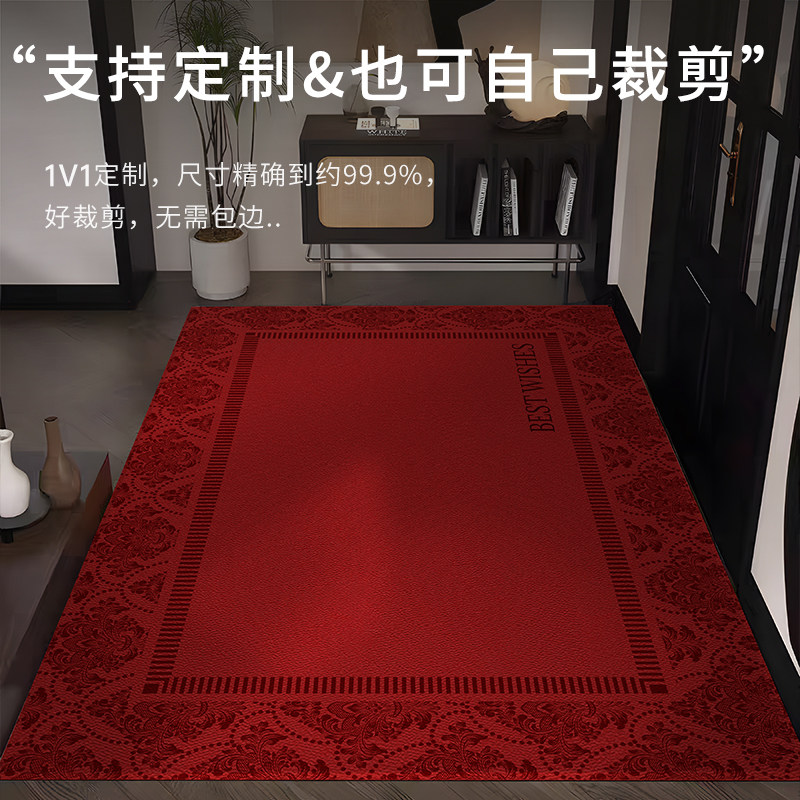 1-year warranty on first-line manufacturer's no-wash fiber su red doormat