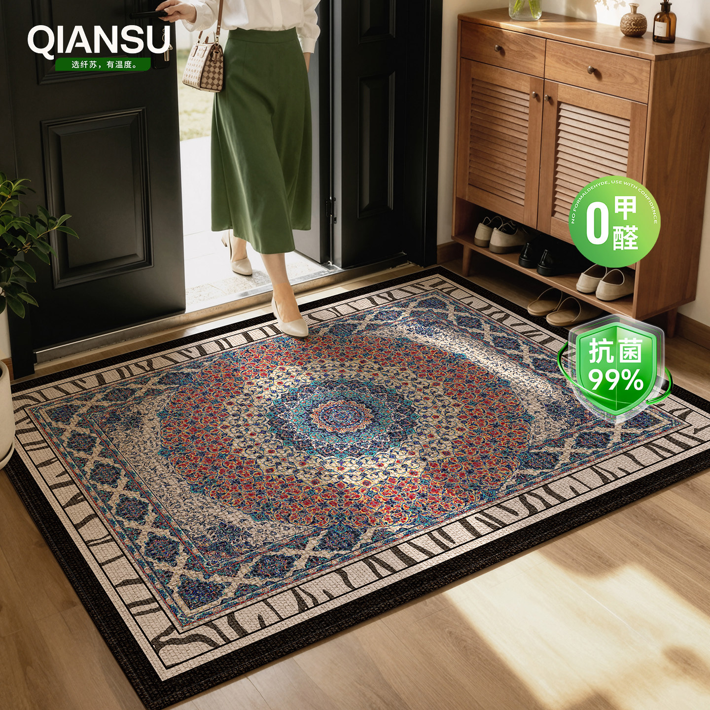 1 year warranty no-wash new Chinese door mat from a first-tier manufacturer