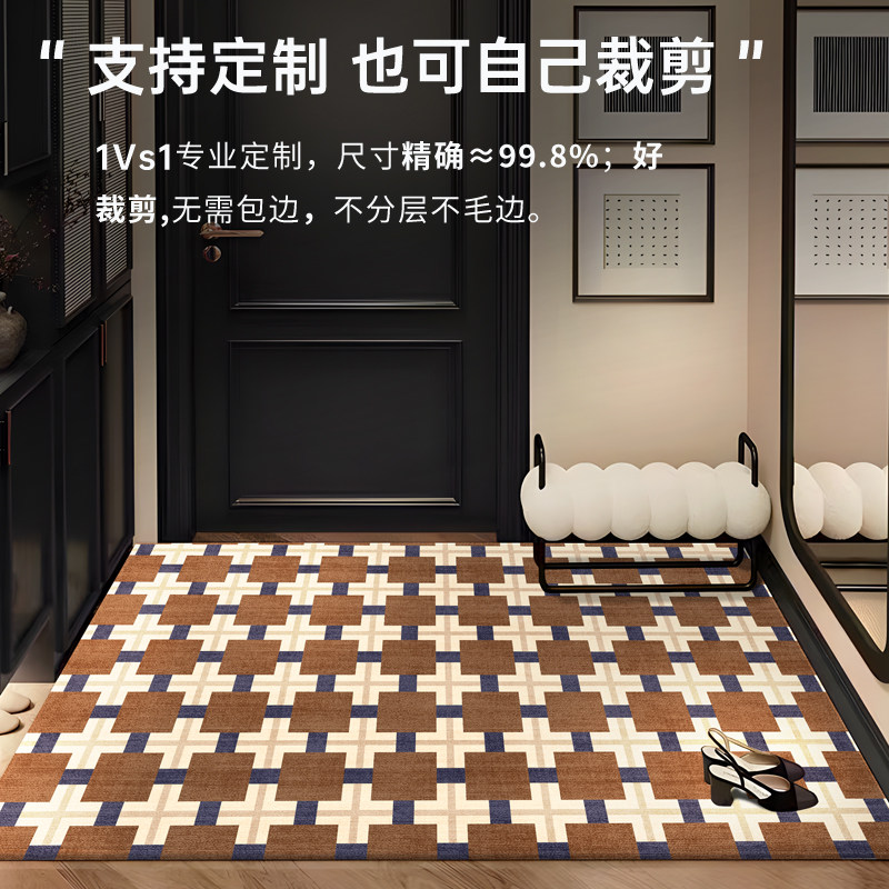 1-year warranty on first-line manufacturer's no-wash fiber Su doormat