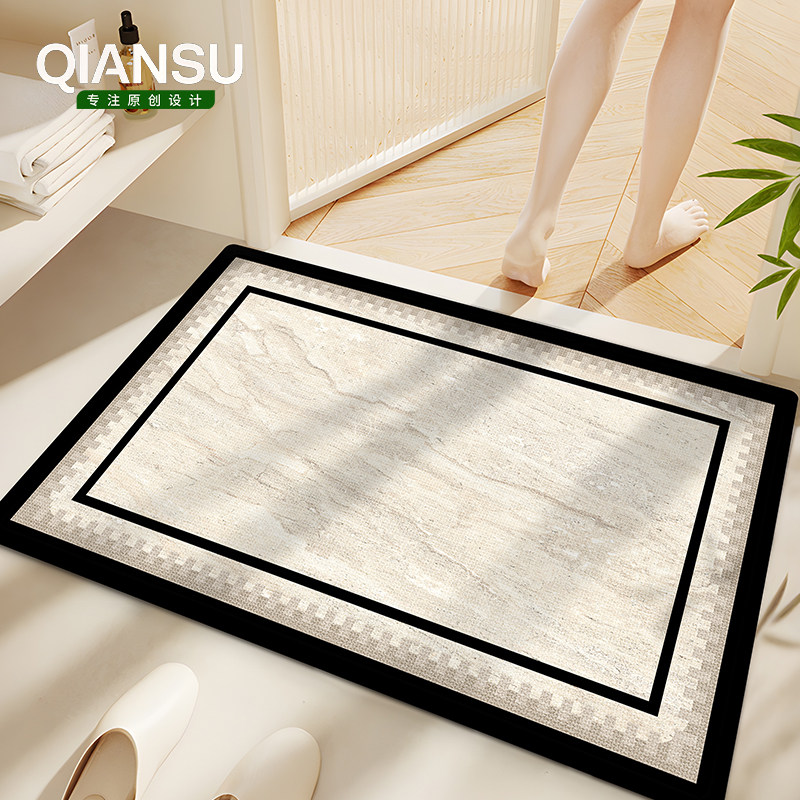 卫生间地垫浴室吸水脚垫防滑门口垫子厕所门垫洗手间地毯加厚防水,淘宝优惠券,粉丝福利购,淘宝优惠卷