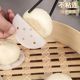 Steamer paper non-stick disposable steamer cloth household drawer paper