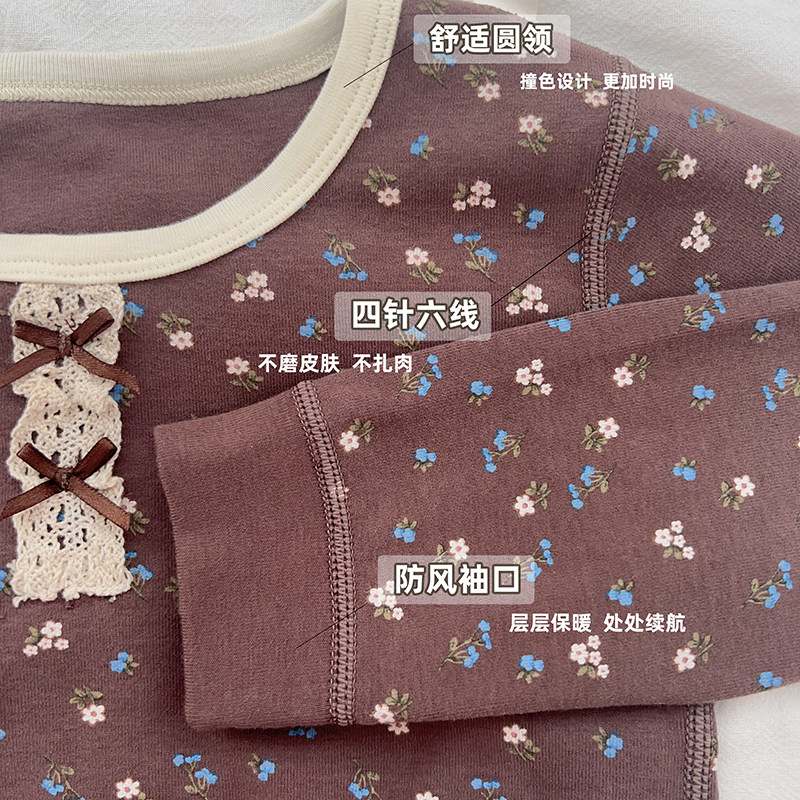 Seamless thickened boys' and girls' pajamas for autumn and winter