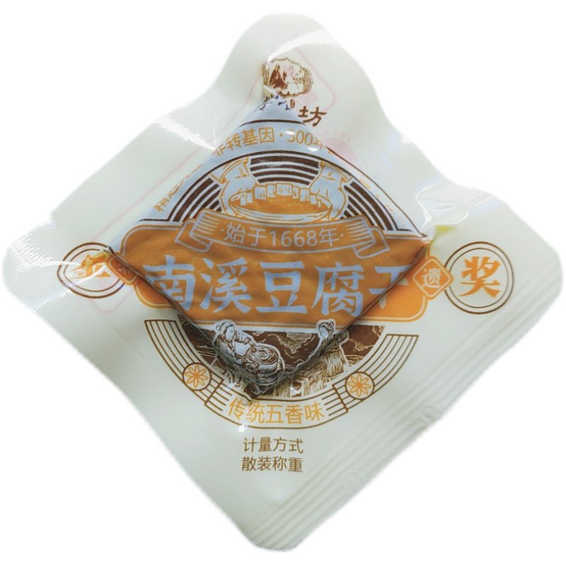 孝善坊南溪豆腐干四川宜宾特产中华名小吃传统五香卤麻辣泡椒豆干,淘宝优惠券,粉丝福利购,淘宝优惠卷