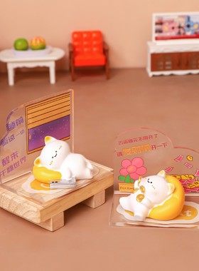 可爱办公室桌面装饰猫咪摆件礼物