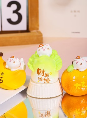 可爱女生车载办公室桌面装饰手办玩偶 治愈系招财水果小猫咪摆件