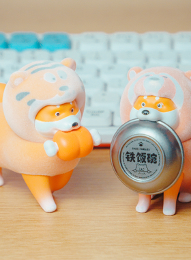 可爱桌面小狗摆件考公创意礼物