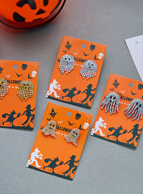 Women Halloween Ghost Earrings, Fun Halloween Accessories
