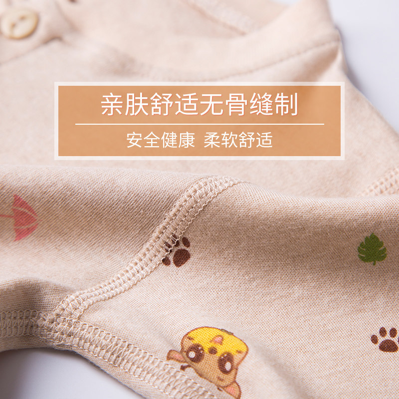 彩棉婴儿衣服新生儿套装刚出生礼盒 小马悠悠童装婴儿礼盒