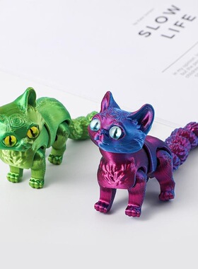 3D打印呆萌猫咪可爱儿童网红爆款摆件手办模型仿真玩具动物小礼品