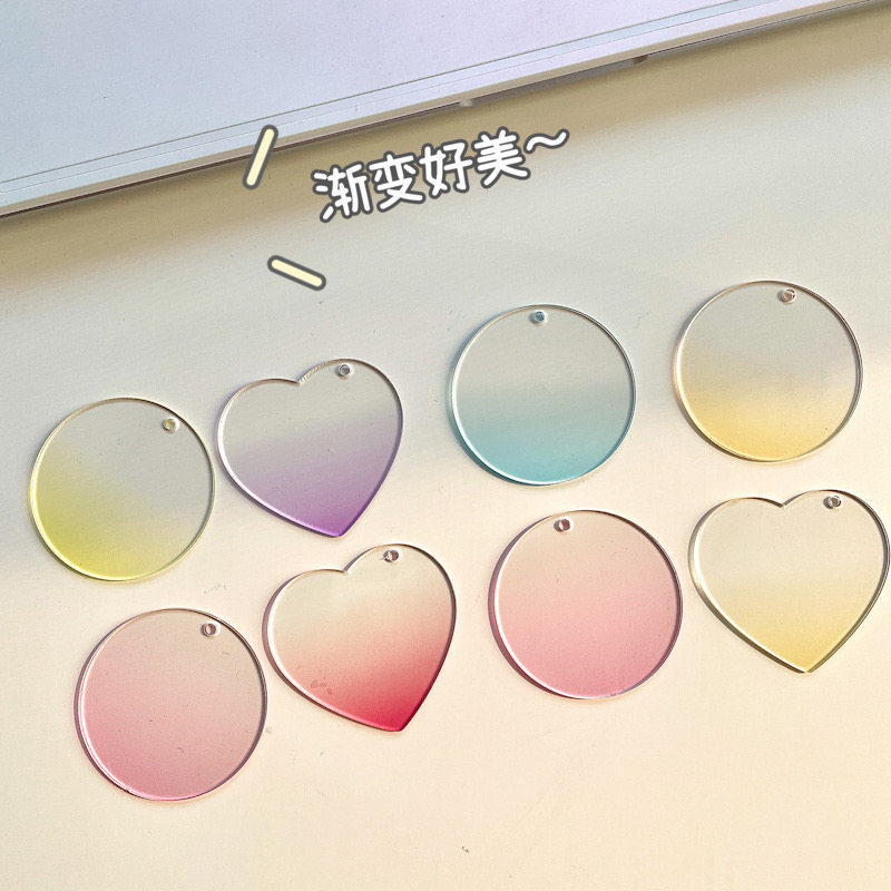 咕卡盘贴纸套装亚克力手帐小圆盘渐变透明亚克力彩色dly钥匙扣,淘宝优惠券,粉丝福利购,淘宝优惠卷