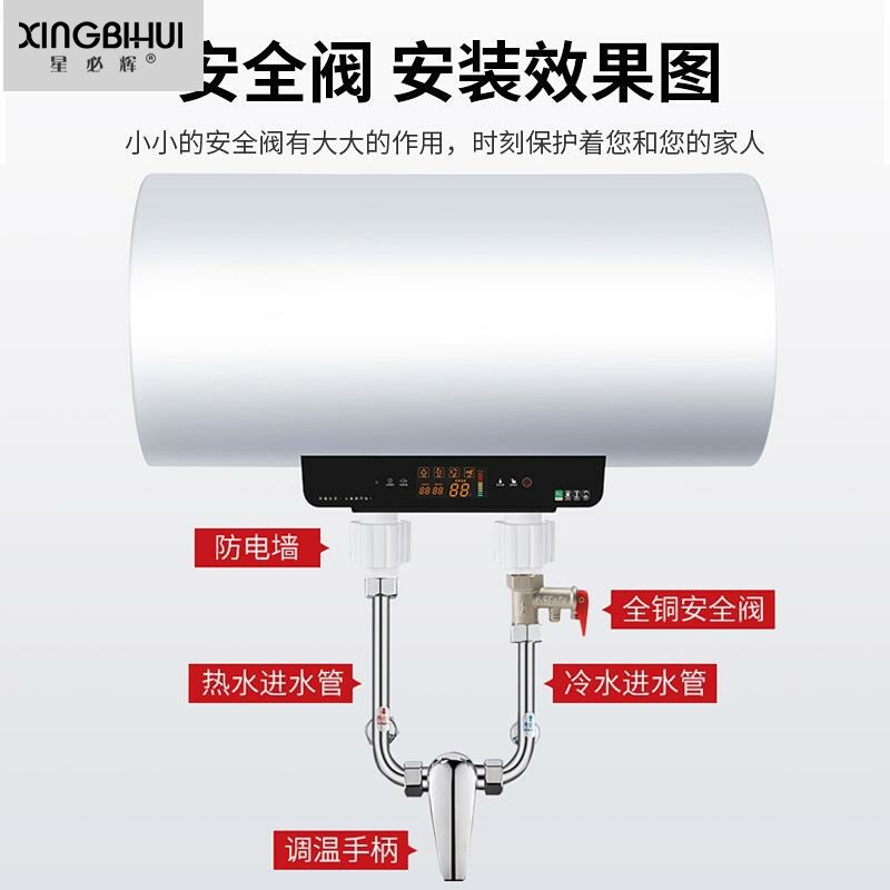  假日搭档半导体变流器/整流器