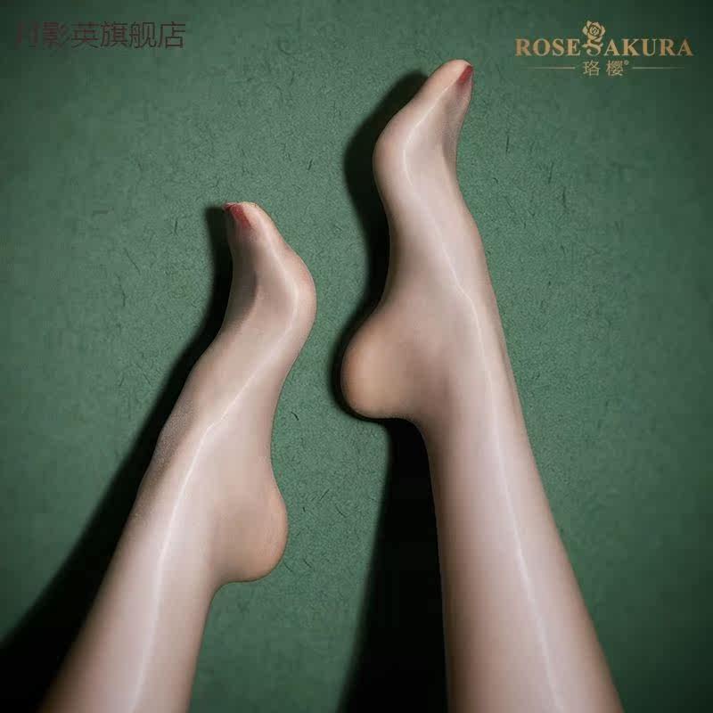  假日搭档连裤袜/打底袜