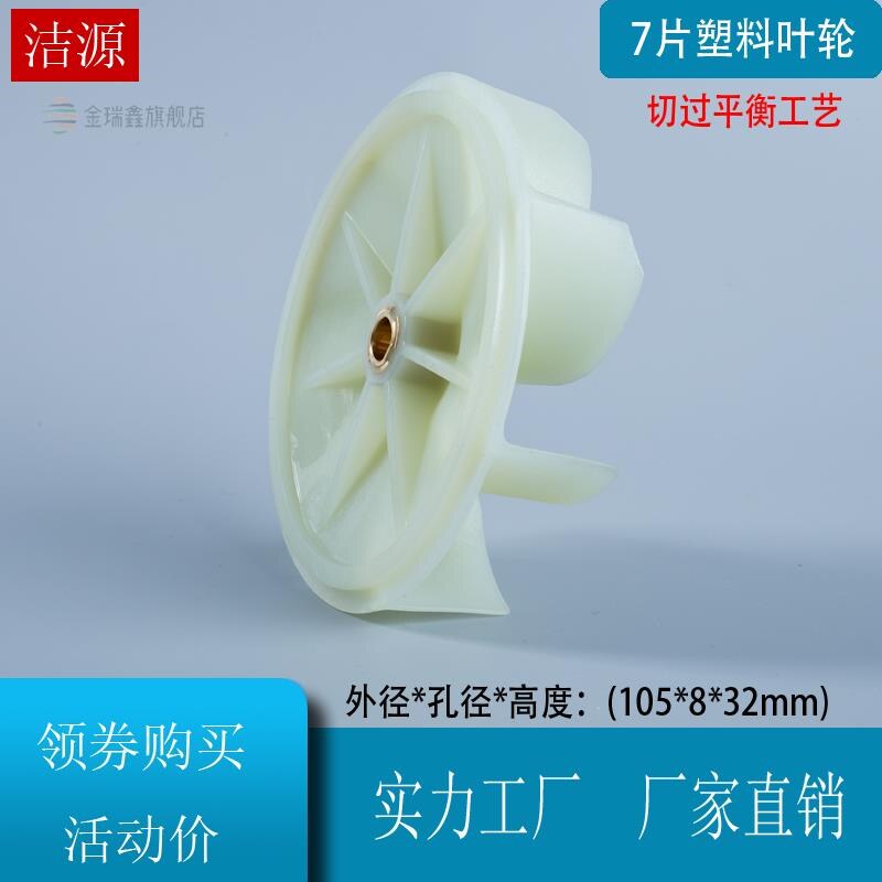  假日搭档红外线测温系统/测温门