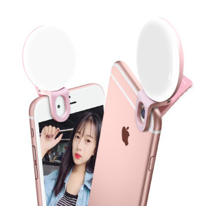 手机直播补光灯