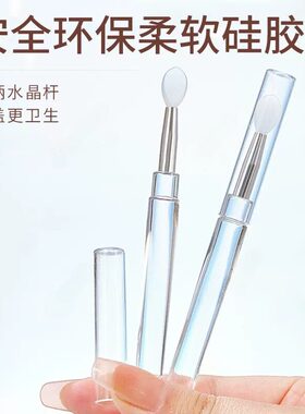 皮肤抹药神器自己涂膏耳