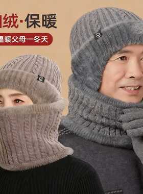 男士老人帽子中老年款适