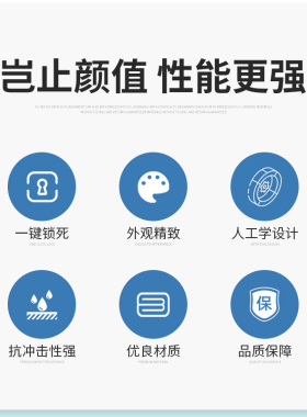 风筝防倒转轮大把手省力手刹器