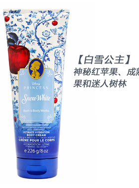 新品限定BBW迪士尼公主系列