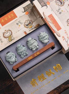 配饰心想事成玄学摆件办公室装饰