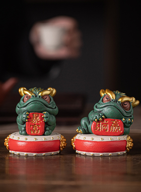 青砂石招财新中式桌面金蟾礼盒装