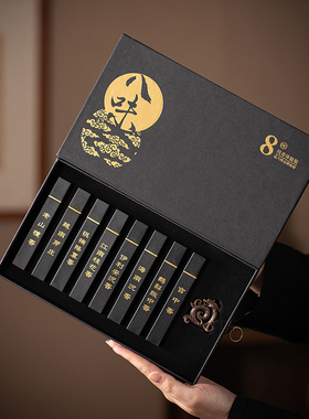 净化空气禅意茶室四方盒棋楠降真