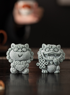 国潮风狮爷五福临门茶宠摆件装饰