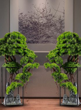 新中式创意手工工艺品家居客厅办公室彷真绿植迎客松桌面摆件造景