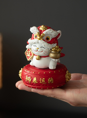 新年舞狮招财猫旺金元宝摆件装饰