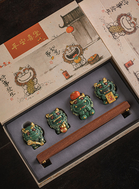 新中式可爱小狮子摆件装饰伴手礼