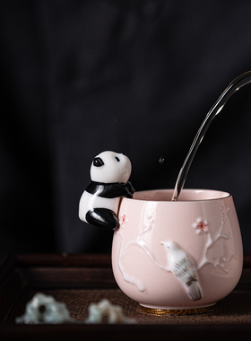 陶瓷杯饰可爱桌面小熊猫挂件装饰