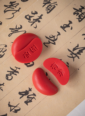 树脂祝福新中式桌面小圣杯装饰品