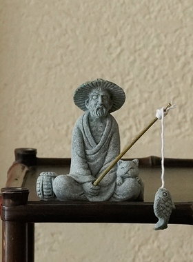 青砂石装饰品禅意桌面钓鱼翁摆件