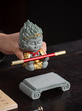 新中式梅花瓣香插摆件