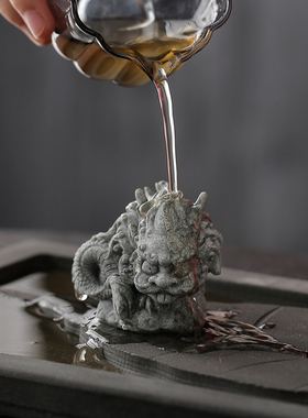 青砂石鱼缸造景国潮茶桌蟠龙摆件