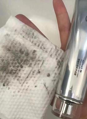 圣蜜银离子透亮净肤霜清肌霜正品