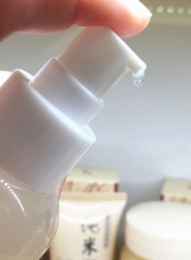 正品蓓莉丝大米养颜保湿柔肤水补水润肤提亮肤色紧致舒缓水润亮泽
