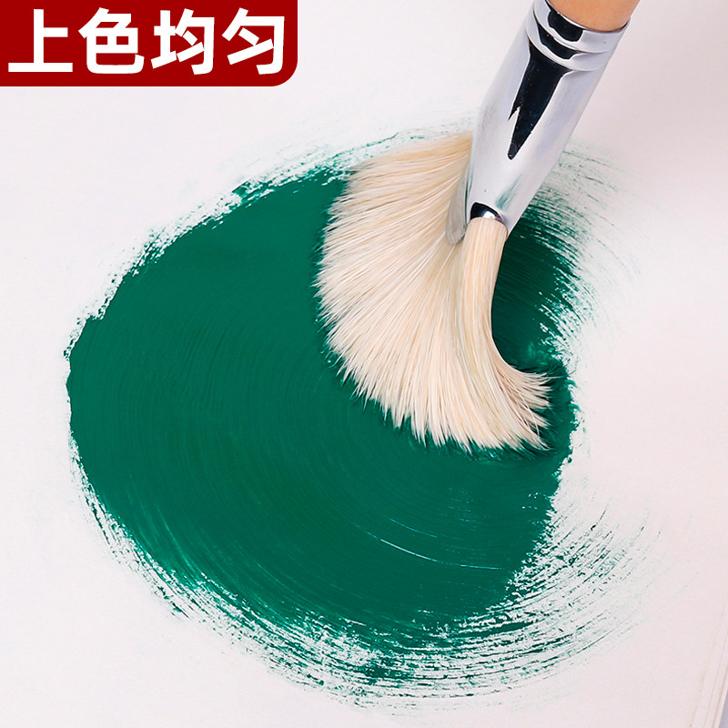 马利GA7220加长杆画笔套装墙绘美术专用画笔丙烯水粉笔大型刷子扇形排笔猪鬃毛手绘色彩笔专业_虎窝淘