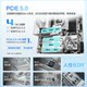 ASUS B760-GGAMINGWIFIS Xiao Fuxue