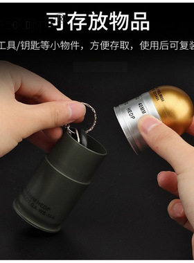 真人CS战术M433模型道具个性装扮装备室内静态摆件收纳盒空心