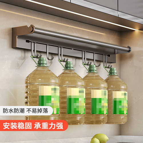 刀架置物架多功能厨房刀具收纳架壁挂式不锈钢菜刀架免打孔挂钩架 - 图1