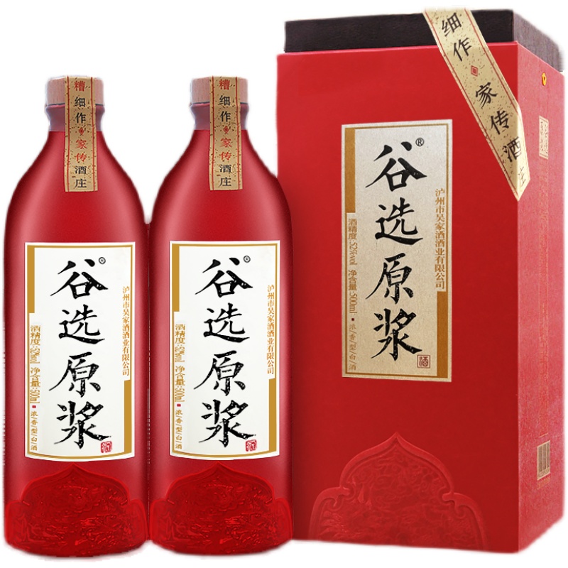 谷选原浆酒52度500ml*2瓶高度国产白酒礼盒装家传私房酒-图3