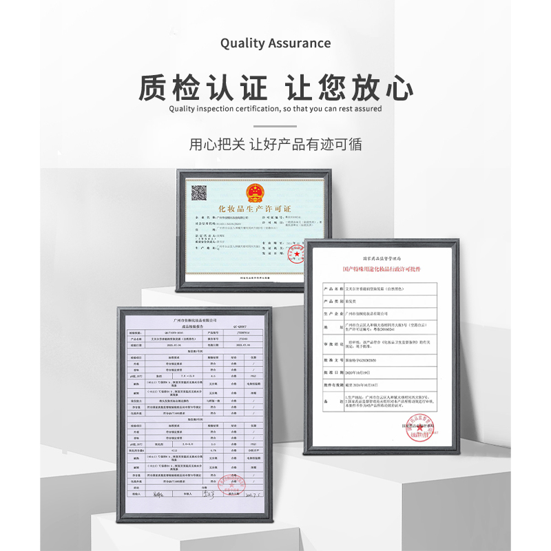 艾贝尔金钻珍宠染发剂膏霜黑色自然黑家染不沾头皮遮白发廊理发店 - 图0