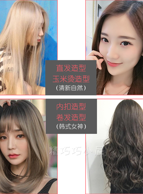 拓美达直发卷发两用直发器电夹板