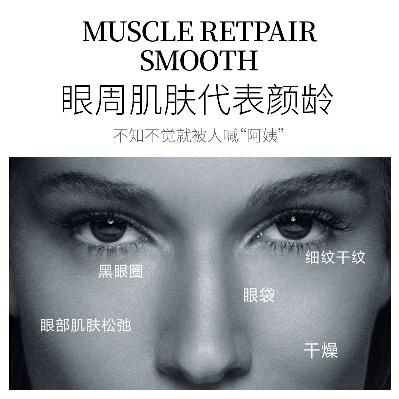 qeameu 芊慕化妆品液态精华